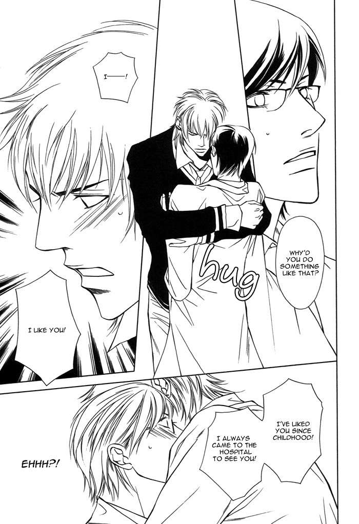 Mijuku na Kareshi Chapter 5 page 21 - Chapter 5: More than a Kid, Less than an Adult