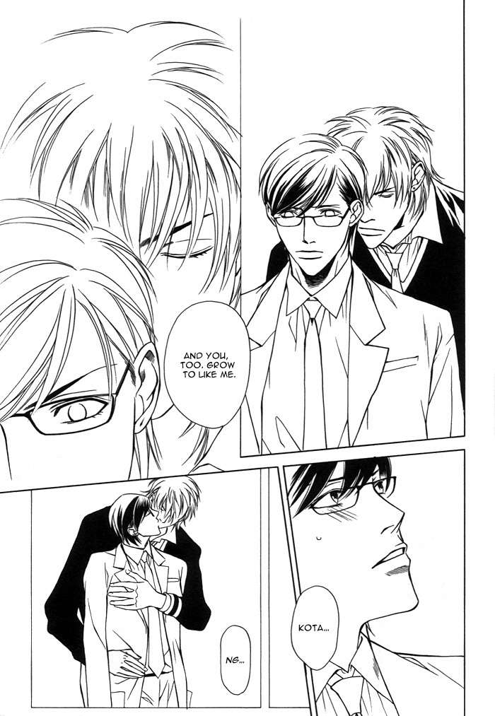 Mijuku na Kareshi Chapter 5 page 23 - Chapter 5: More than a Kid, Less than an Adult