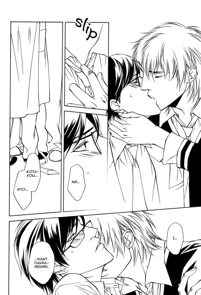 Mijuku na Kareshi Chapter 5 page 24 - Chapter 5: More than a Kid, Less than an Adult