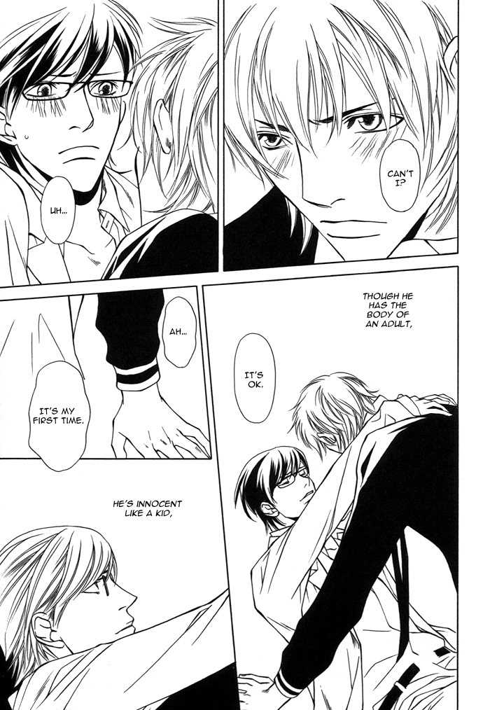 Mijuku na Kareshi Chapter 5 page 25 - Chapter 5: More than a Kid, Less than an Adult