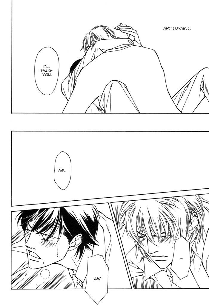 Mijuku na Kareshi Chapter 5 page 26 - Chapter 5: More than a Kid, Less than an Adult