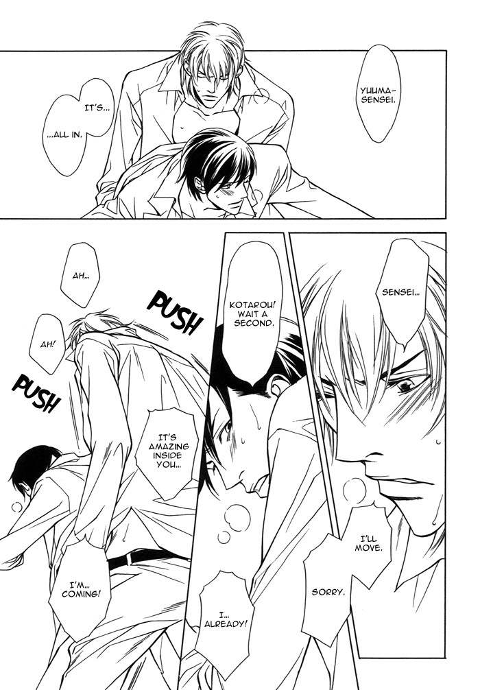Mijuku na Kareshi Chapter 5 page 27 - Chapter 5: More than a Kid, Less than an Adult