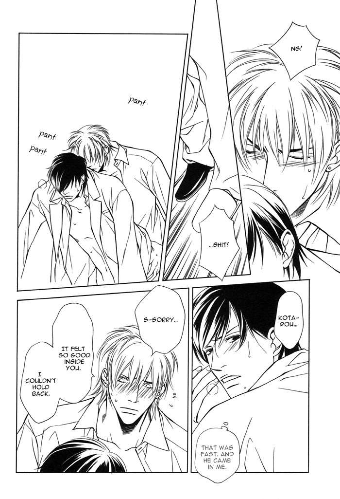 Mijuku na Kareshi Chapter 5 page 28 - Chapter 5: More than a Kid, Less than an Adult