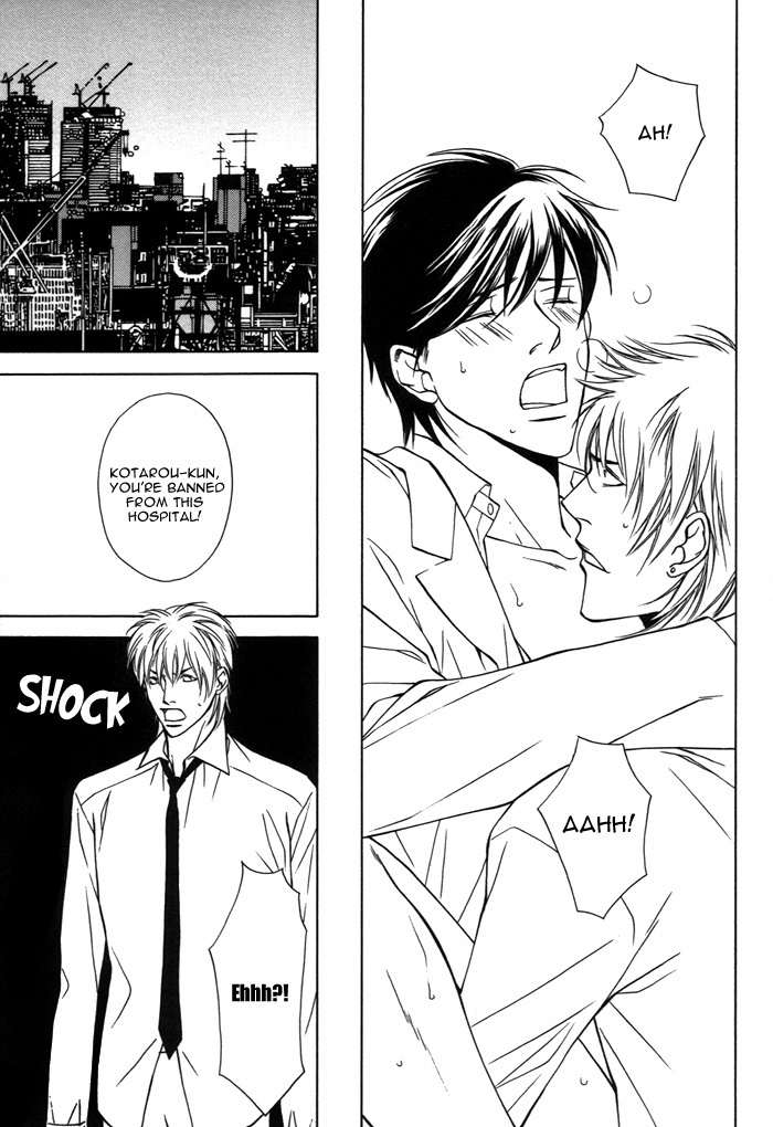 Mijuku na Kareshi Chapter 5 page 31 - Chapter 5: More than a Kid, Less than an Adult