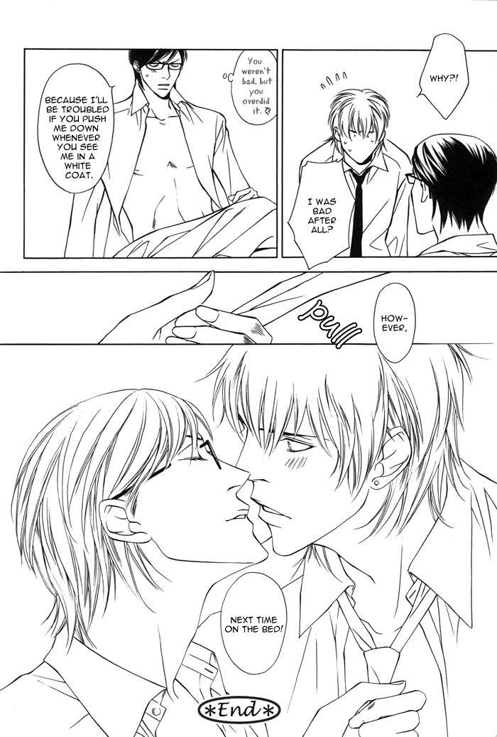 Mijuku na Kareshi Chapter 5 page 32 - Chapter 5: More than a Kid, Less than an Adult