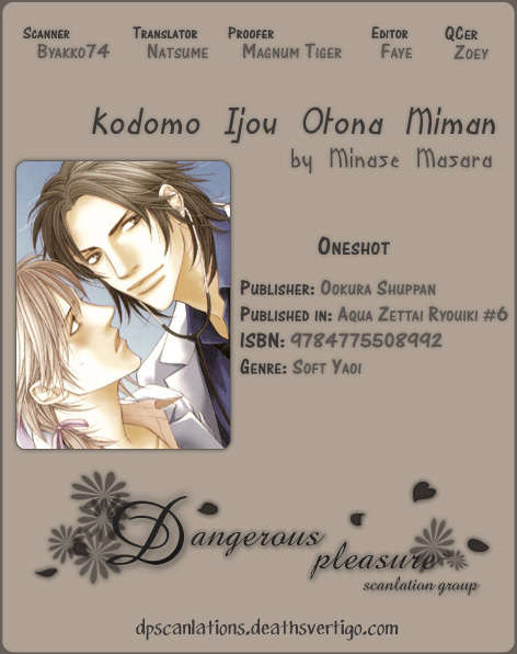 Mijuku na Kareshi Chapter 5 page 33 - Chapter 5: More than a Kid, Less than an Adult