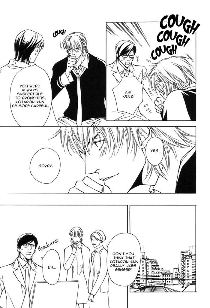 Mijuku na Kareshi Chapter 5 page 9 - Chapter 5: More than a Kid, Less than an Adult