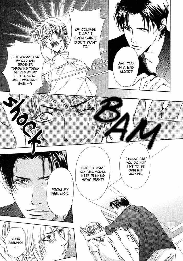 Mijuku na Kareshi Chapter 6 page 10 - Chapter 6: Sweet Restraint