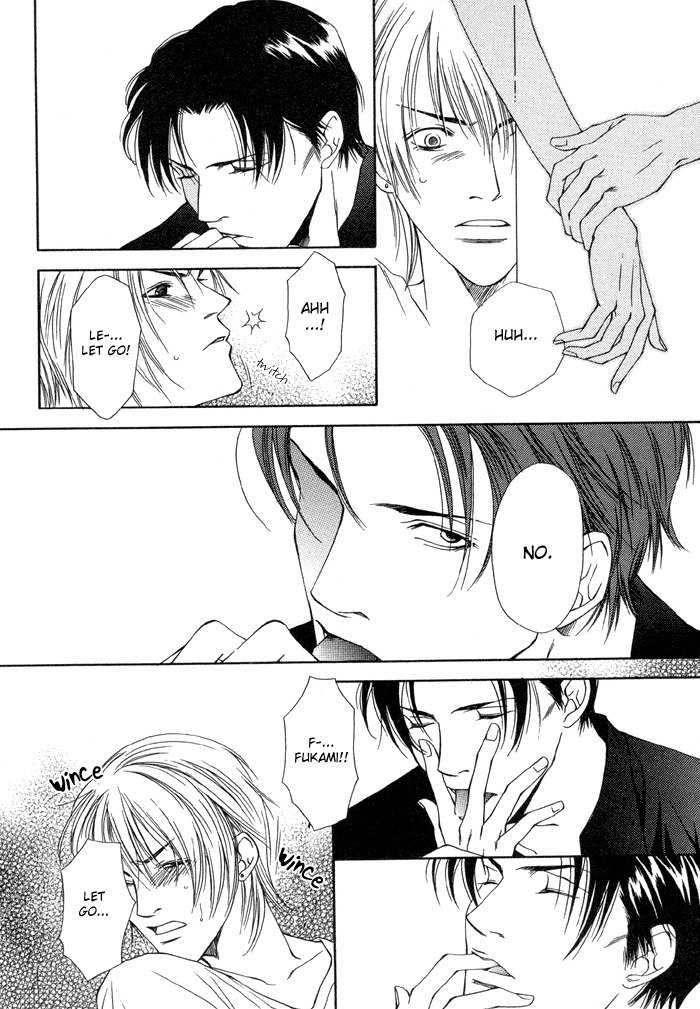 Mijuku na Kareshi Chapter 6 page 11 - Chapter 6: Sweet Restraint