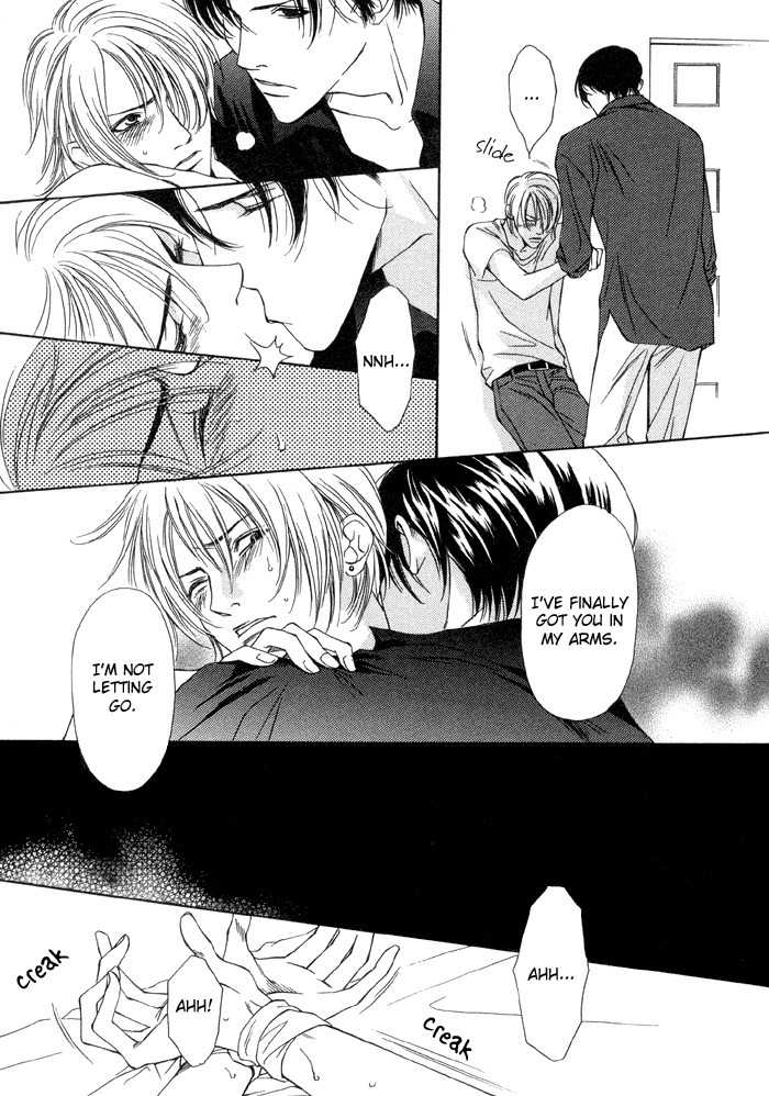 Mijuku na Kareshi Chapter 6 page 12 - Chapter 6: Sweet Restraint