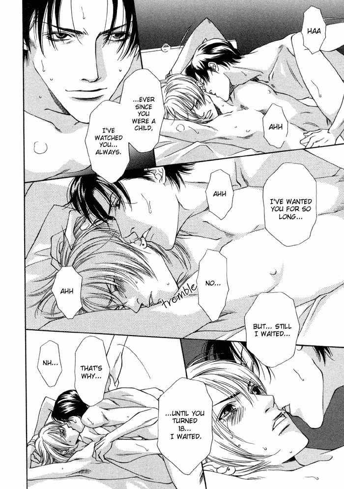Mijuku na Kareshi Chapter 6 page 13 - Chapter 6: Sweet Restraint
