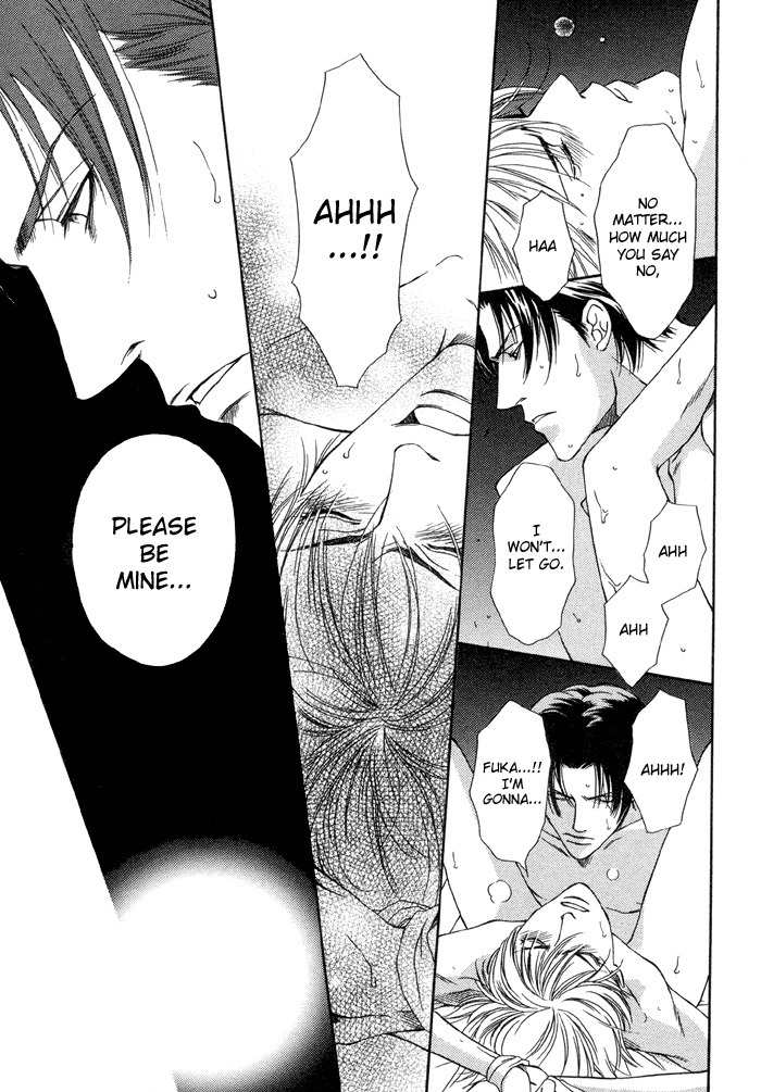 Mijuku na Kareshi Chapter 6 page 14 - Chapter 6: Sweet Restraint