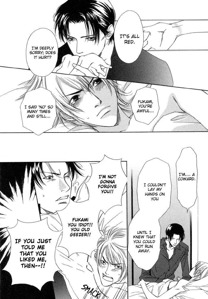 Mijuku na Kareshi Chapter 6 page 15 - Chapter 6: Sweet Restraint