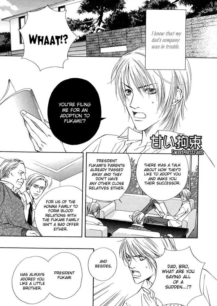 Mijuku na Kareshi Chapter 6 page 2 - Chapter 6: Sweet Restraint