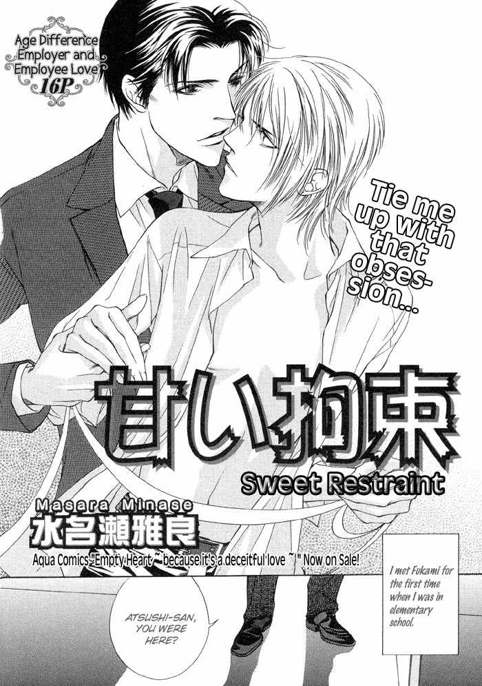 Mijuku na Kareshi Chapter 6 page 3 - Chapter 6: Sweet Restraint