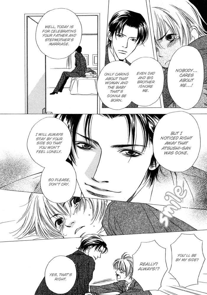 Mijuku na Kareshi Chapter 6 page 5 - Chapter 6: Sweet Restraint