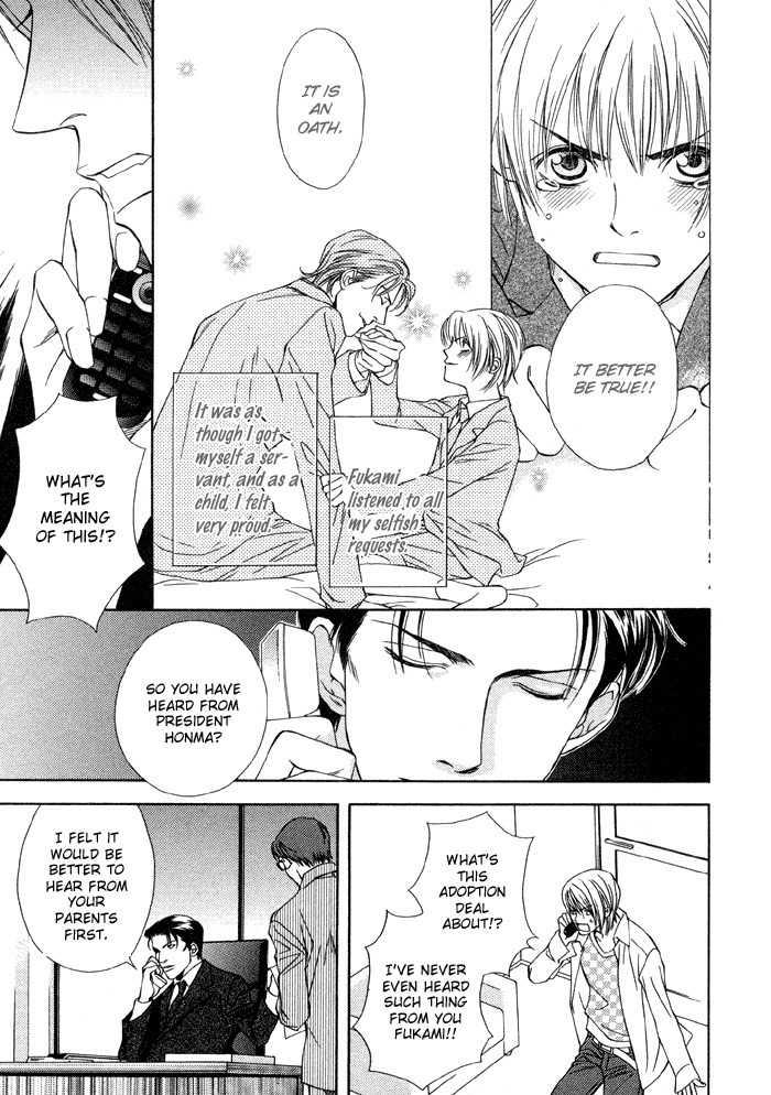 Mijuku na Kareshi Chapter 6 page 6 - Chapter 6: Sweet Restraint