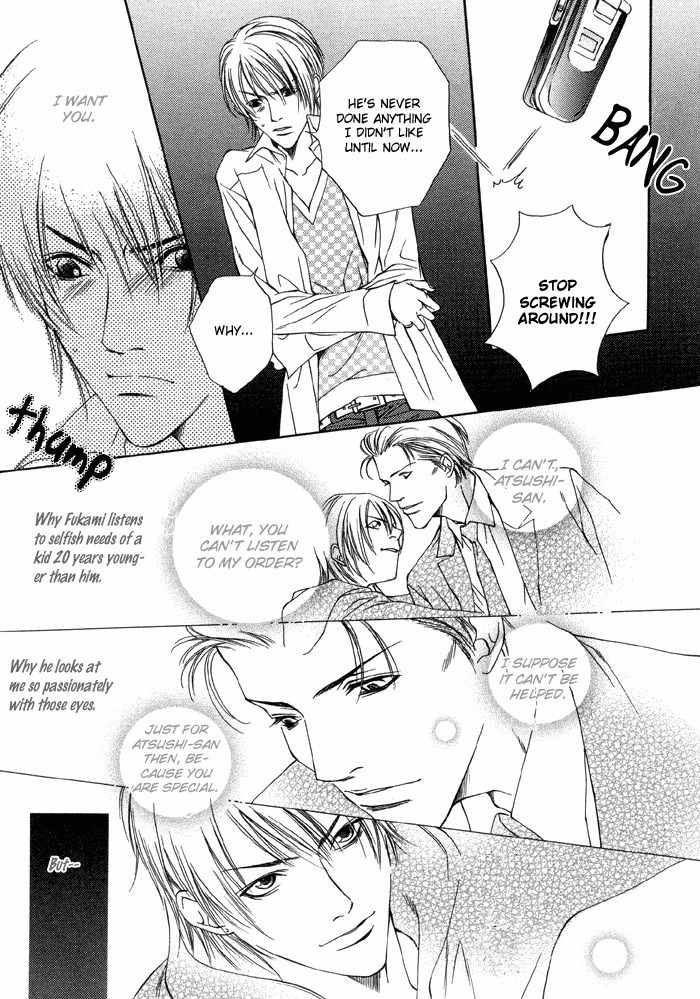 Mijuku na Kareshi Chapter 6 page 8 - Chapter 6: Sweet Restraint