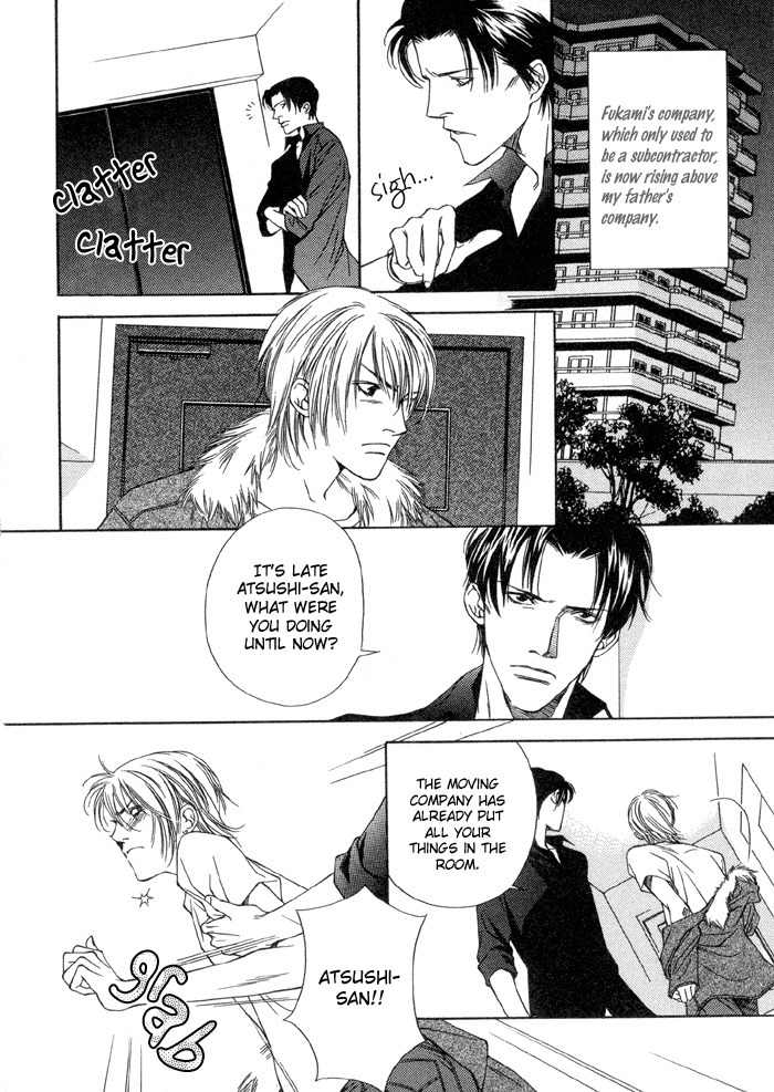 Mijuku na Kareshi Chapter 6 page 9 - Chapter 6: Sweet Restraint