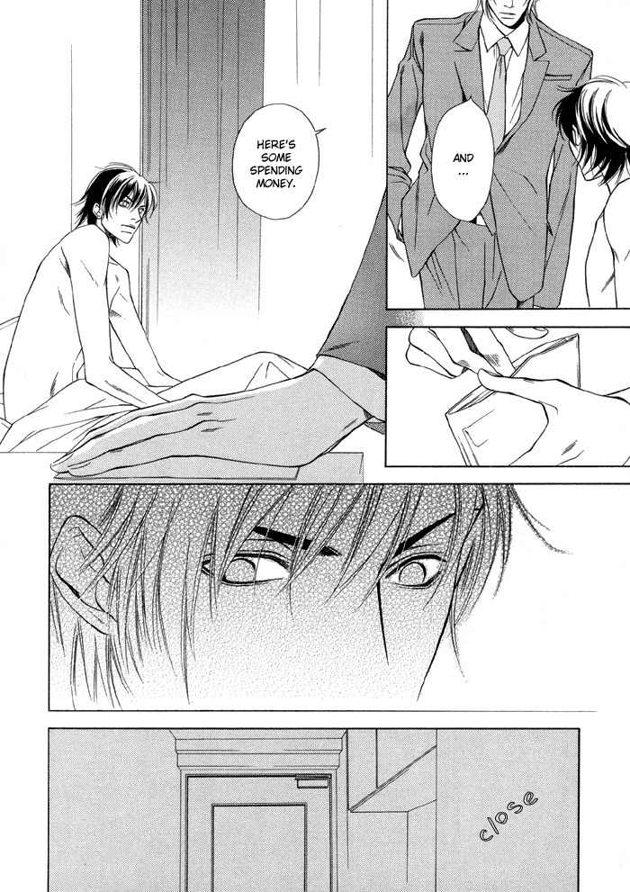 Mijuku na Kareshi Chapter 7 page 12 - Chapter 7: Miracles Don't Happen