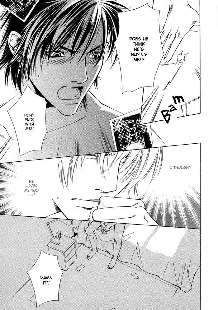 Mijuku na Kareshi Chapter 7 page 13 - Chapter 7: Miracles Don't Happen