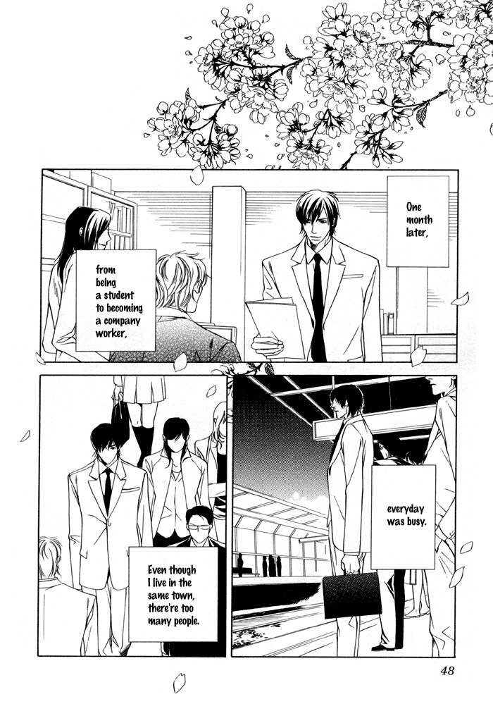 Mijuku na Kareshi Chapter 7 page 20 - Chapter 7: Miracles Don't Happen
