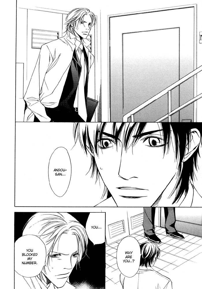 Mijuku na Kareshi Chapter 7 page 22 - Chapter 7: Miracles Don't Happen