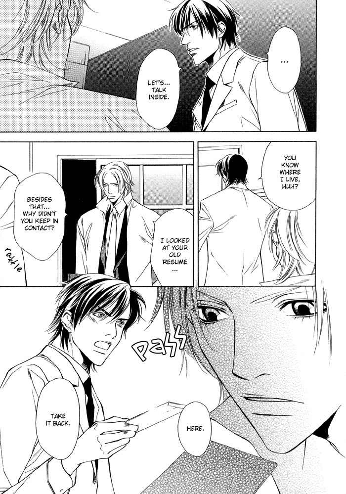 Mijuku na Kareshi Chapter 7 page 23 - Chapter 7: Miracles Don't Happen