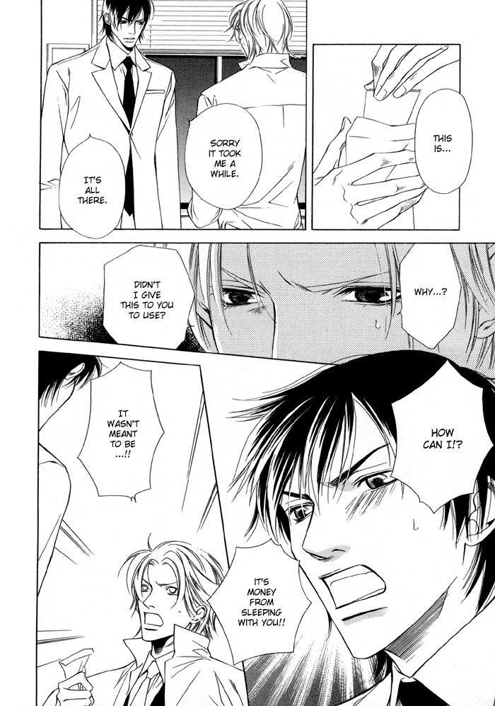 Mijuku na Kareshi Chapter 7 page 24 - Chapter 7: Miracles Don't Happen