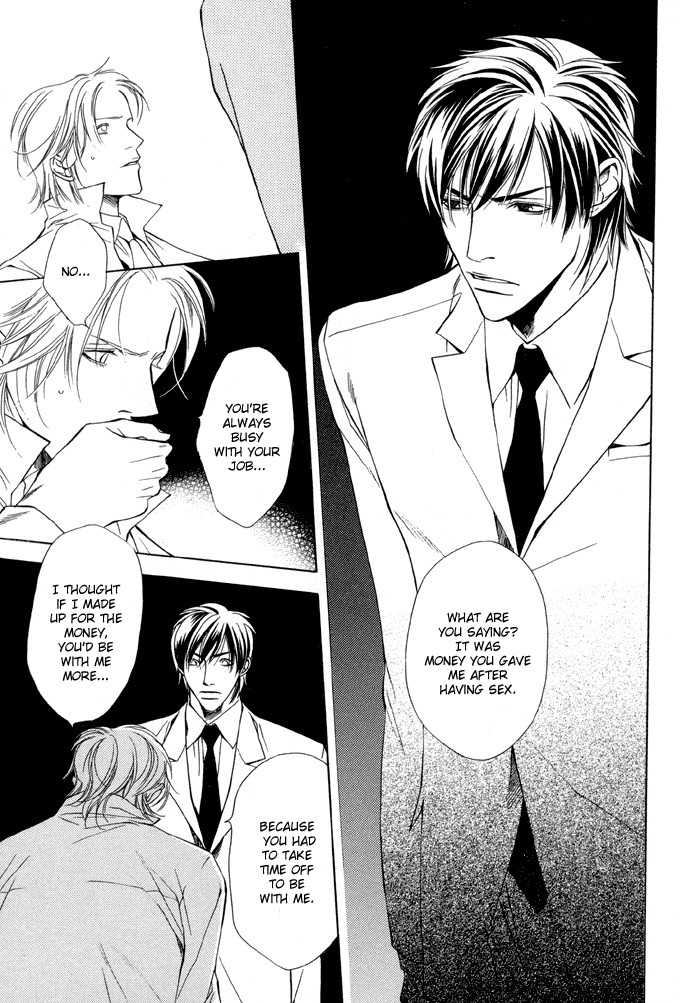 Mijuku na Kareshi Chapter 7 page 25 - Chapter 7: Miracles Don't Happen