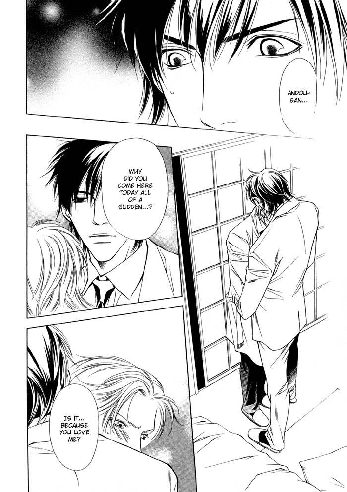 Mijuku na Kareshi Chapter 7 page 26 - Chapter 7: Miracles Don't Happen