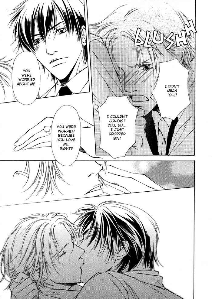 Mijuku na Kareshi Chapter 7 page 27 - Chapter 7: Miracles Don't Happen