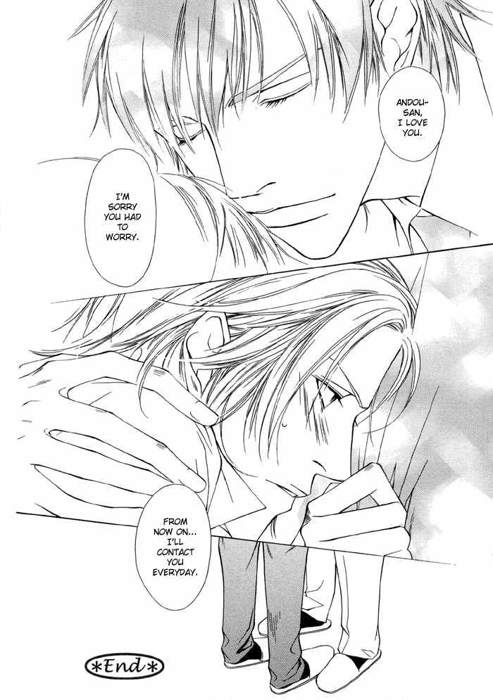 Mijuku na Kareshi Chapter 7 page 28 - Chapter 7: Miracles Don't Happen