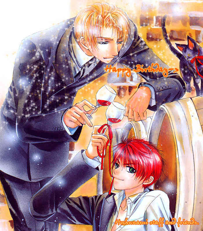 Mijuku na Kareshi Chapter 7 page 31 - Chapter 7: Miracles Don't Happen