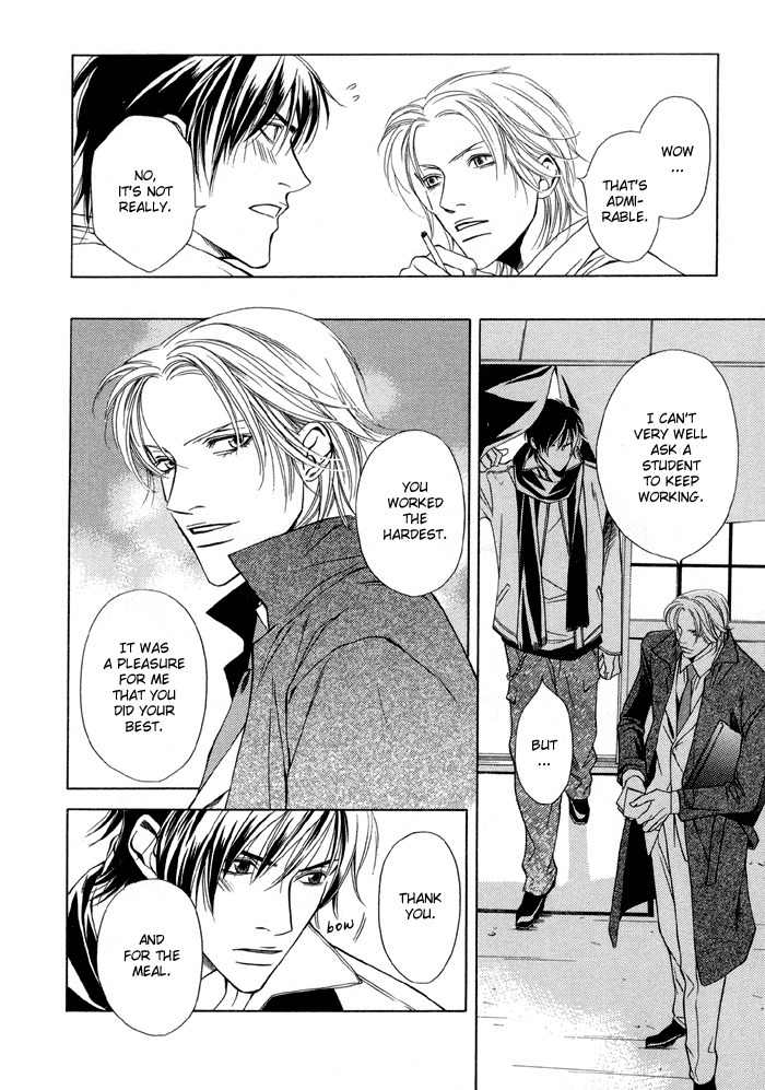 Mijuku na Kareshi Chapter 7 page 4 - Chapter 7: Miracles Don't Happen