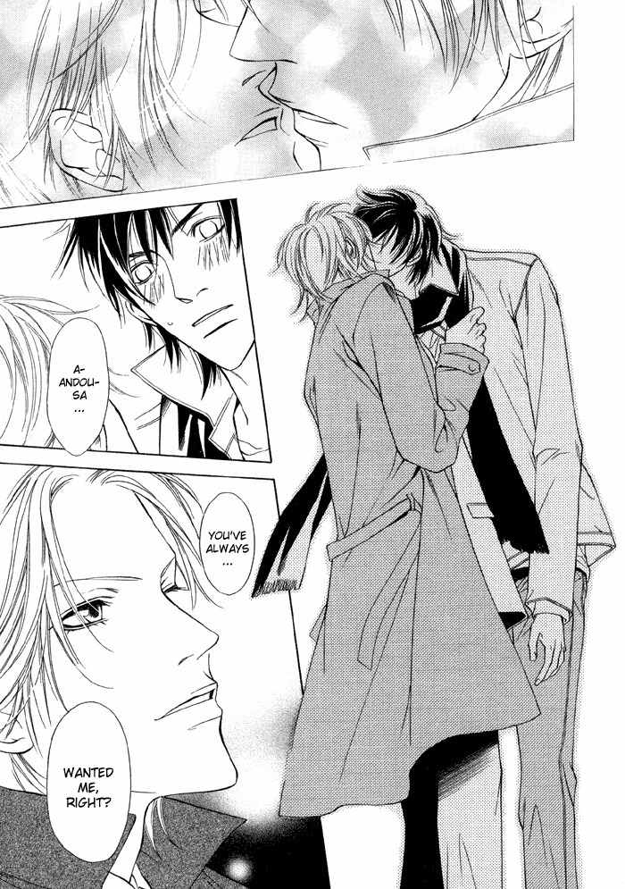 Mijuku na Kareshi Chapter 7 page 7 - Chapter 7: Miracles Don't Happen