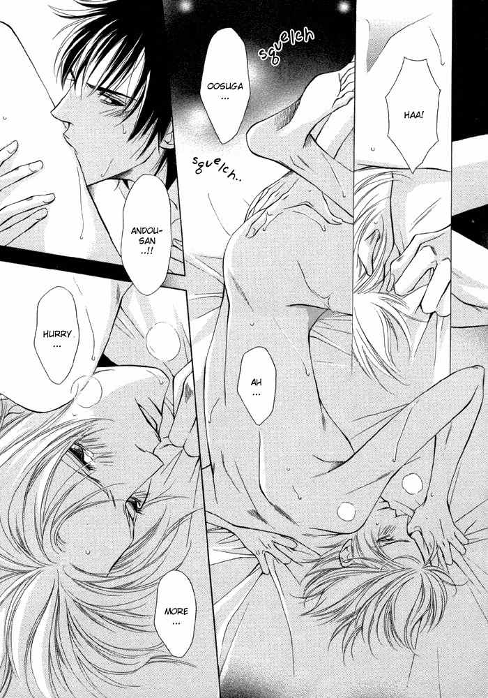 Mijuku na Kareshi Chapter 7 page 9 - Chapter 7: Miracles Don't Happen