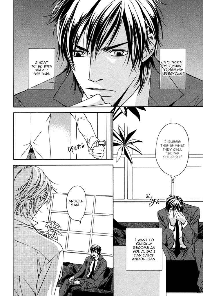 Mijuku na Kareshi Chapter 8 page 10 - Chapter 8: Inexperienced Boyfriend