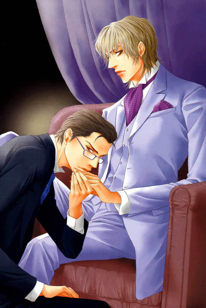 Mijuku na Kareshi Chapter 8 page 6 - Chapter 8: Inexperienced Boyfriend