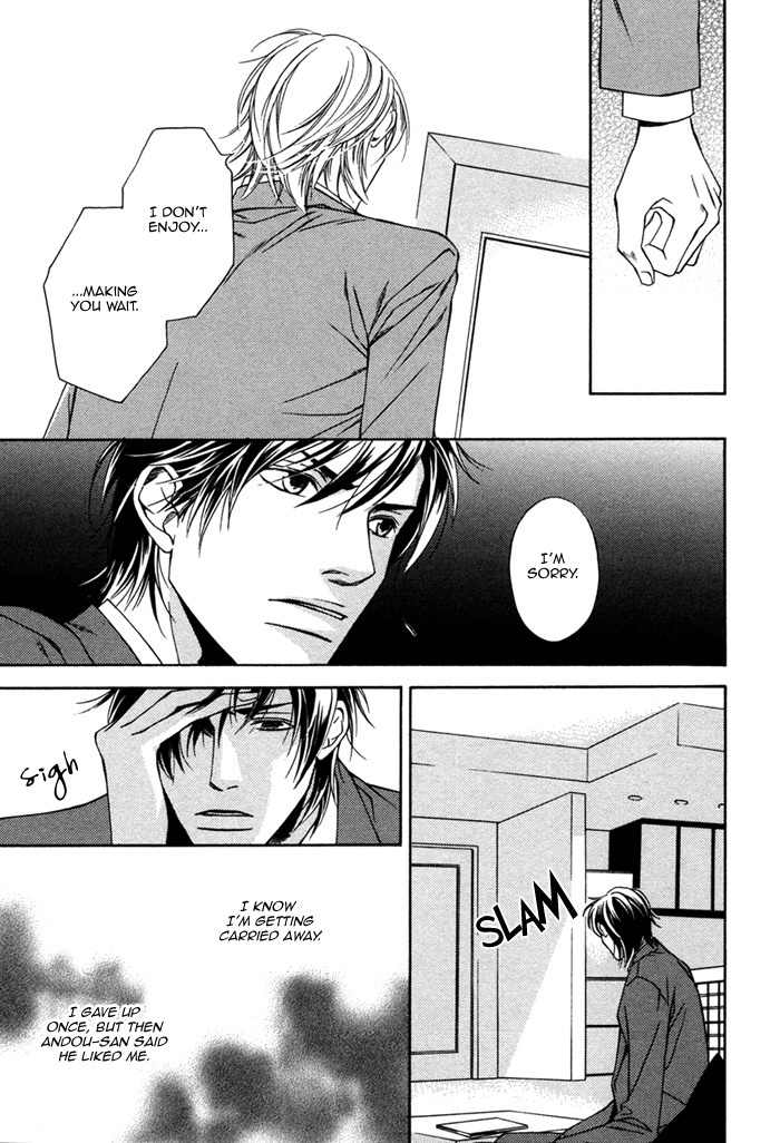 Mijuku na Kareshi Chapter 8 page 9 - Chapter 8: Inexperienced Boyfriend