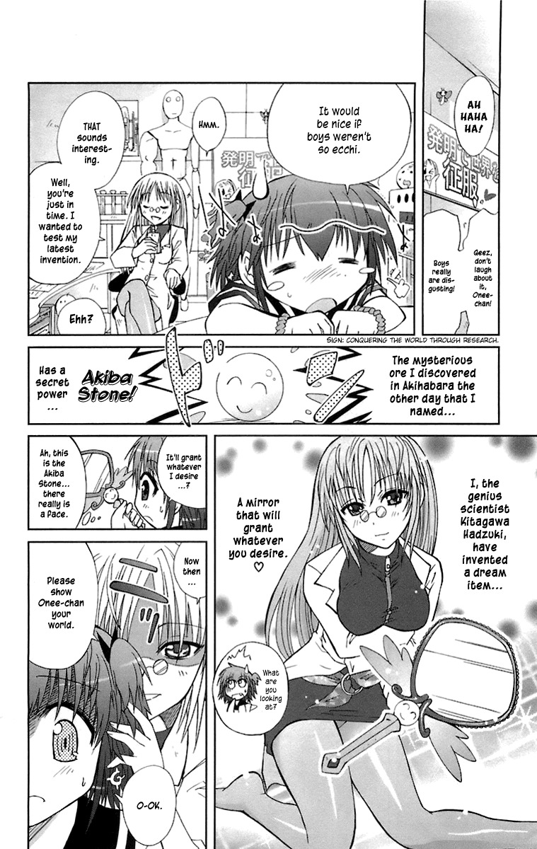 Mika ni Harassment Chapter 1 page 10 - Chapter 1: Mika ni harassment, part 1 - An unperverted world