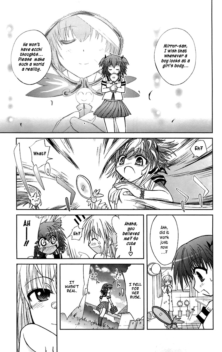 Mika ni Harassment Chapter 1 page 11 - Chapter 1: Mika ni harassment, part 1 - An unperverted world