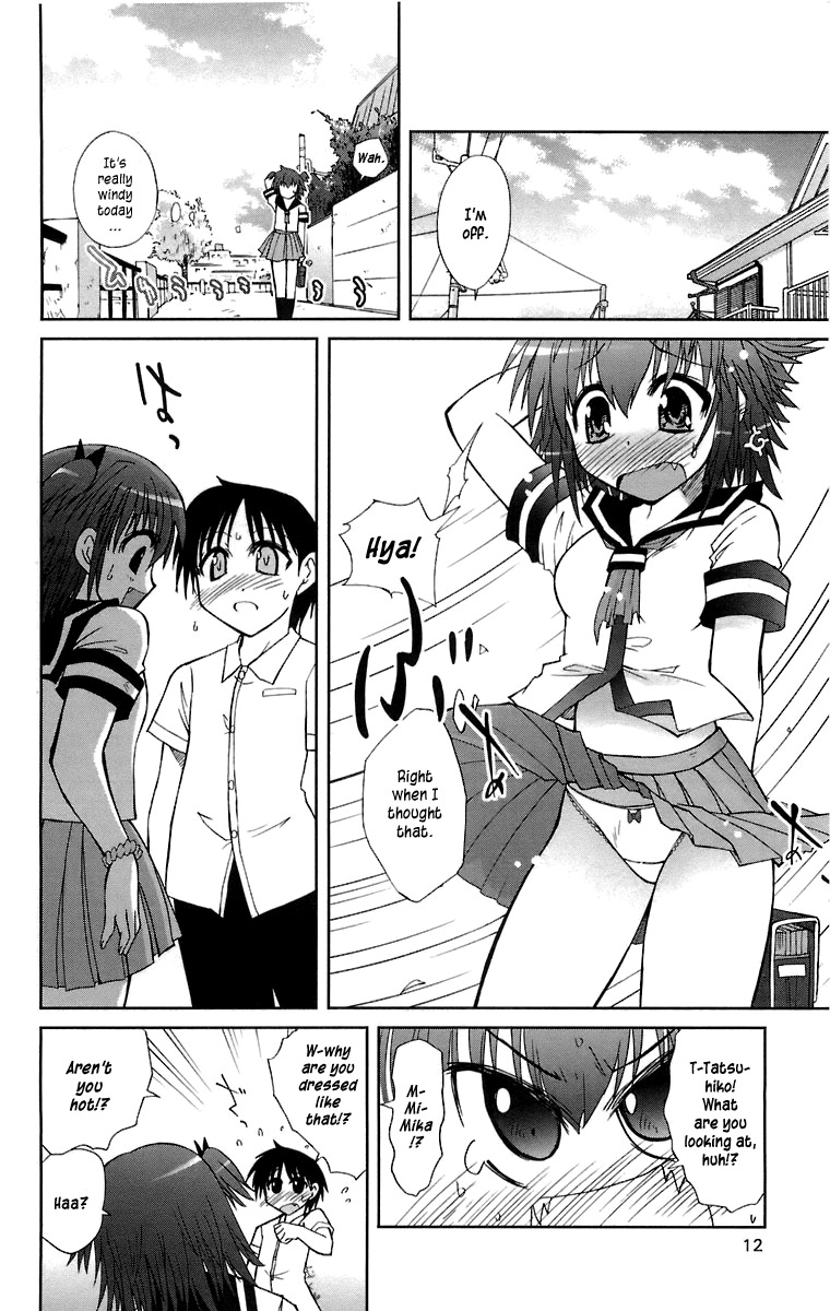 Mika ni Harassment Chapter 1 page 12 - Chapter 1: Mika ni harassment, part 1 - An unperverted world