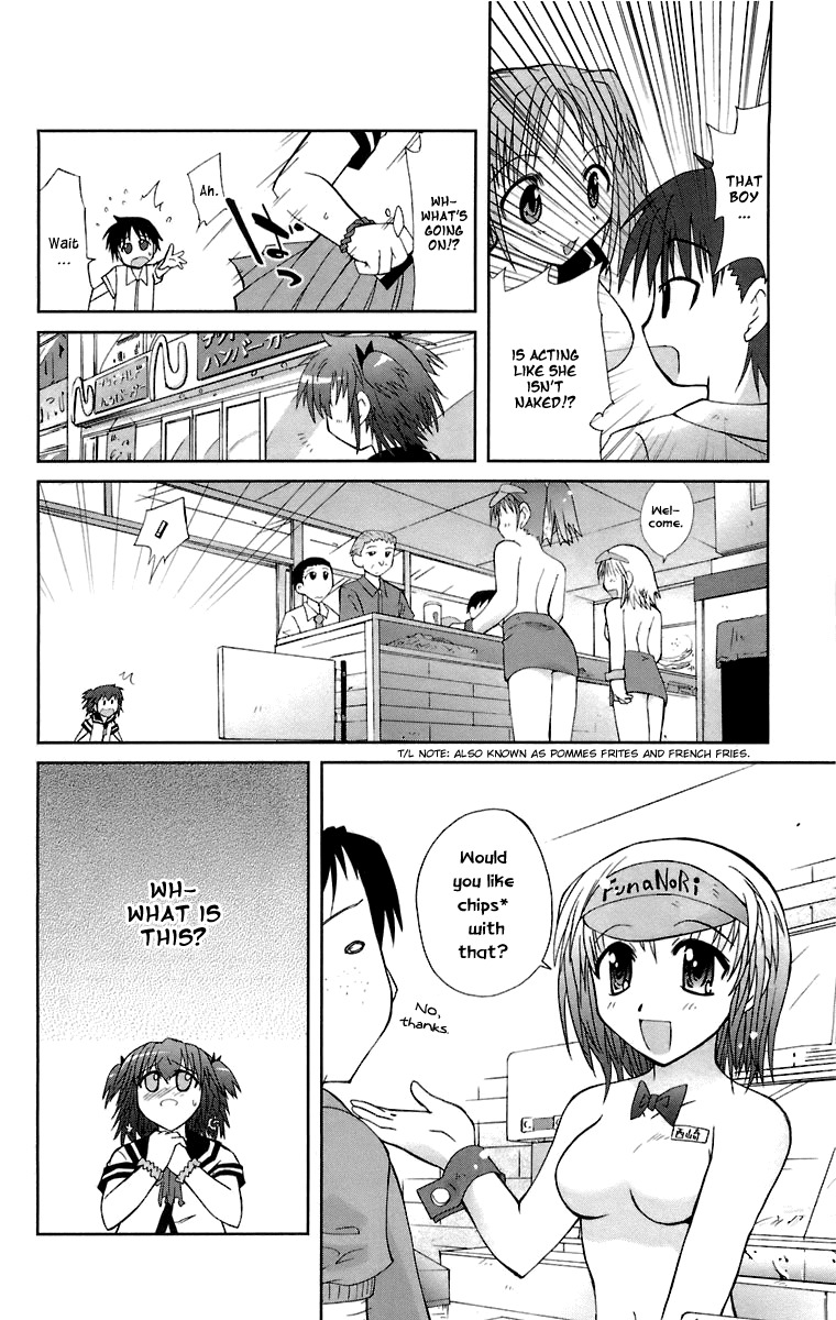Mika ni Harassment Chapter 1 page 14 - Chapter 1: Mika ni harassment, part 1 - An unperverted world