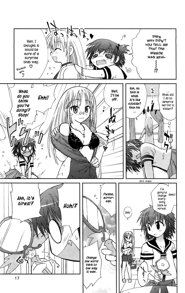 Mika ni Harassment Chapter 1 page 17 - Chapter 1: Mika ni harassment, part 1 - An unperverted world