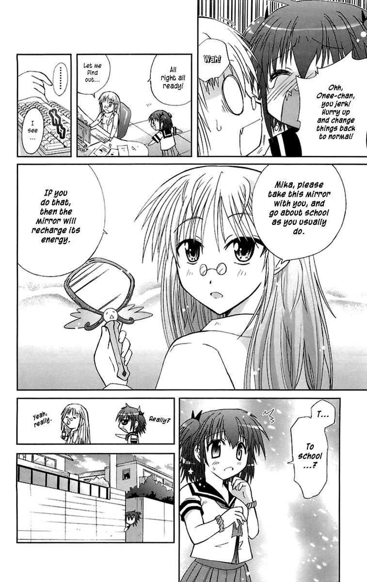 Mika ni Harassment Chapter 1 page 18 - Chapter 1: Mika ni harassment, part 1 - An unperverted world