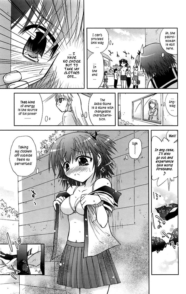 Mika ni Harassment Chapter 1 page 19 - Chapter 1: Mika ni harassment, part 1 - An unperverted world