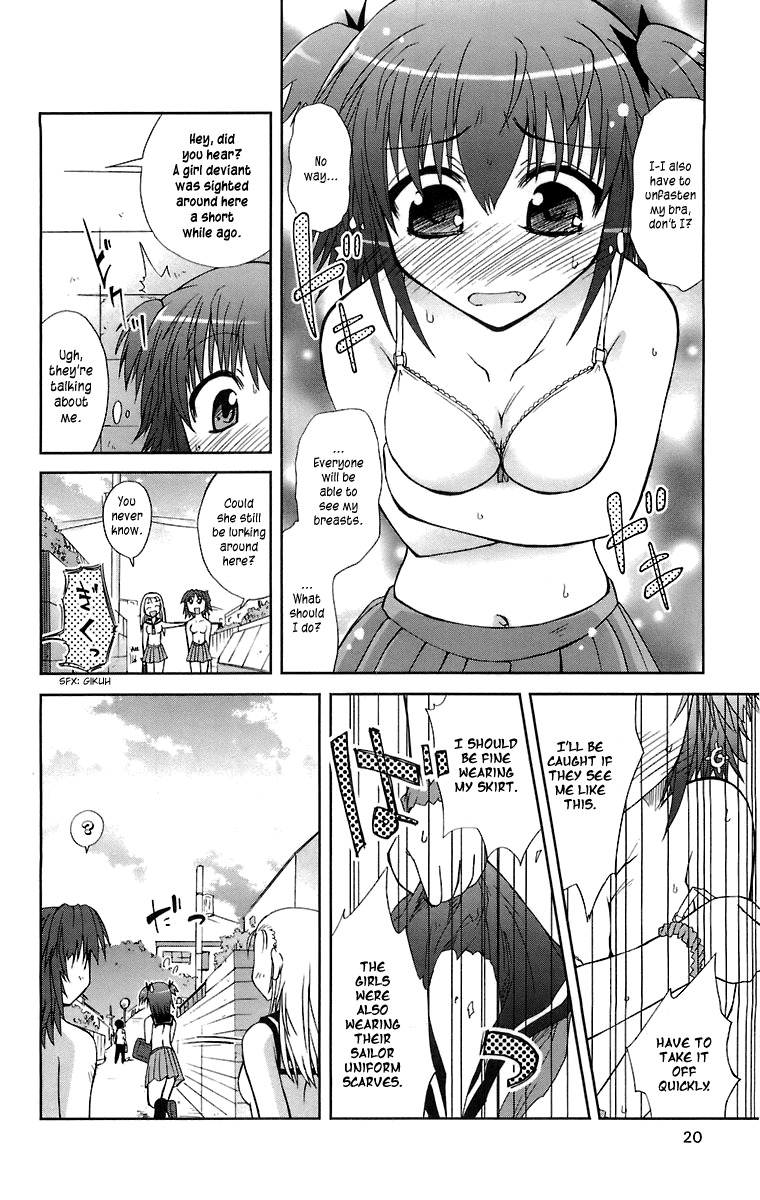 Mika ni Harassment Chapter 1 page 20 - Chapter 1: Mika ni harassment, part 1 - An unperverted world