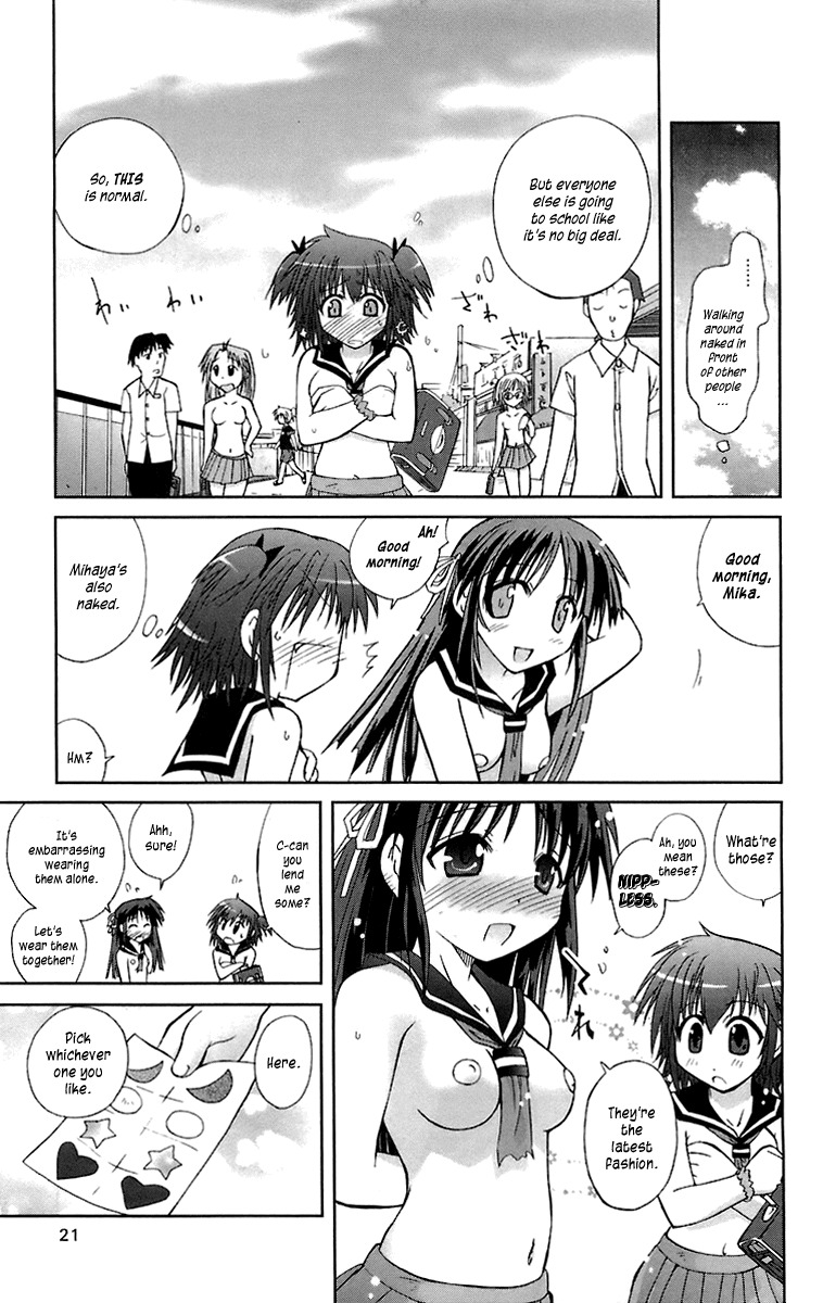 Mika ni Harassment Chapter 1 page 21 - Chapter 1: Mika ni harassment, part 1 - An unperverted world