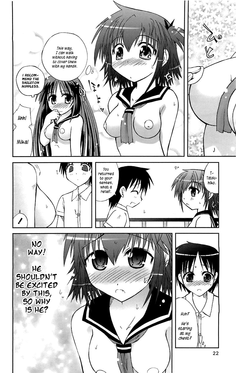 Mika ni Harassment Chapter 1 page 22 - Chapter 1: Mika ni harassment, part 1 - An unperverted world